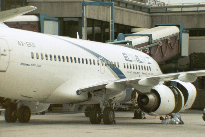 ElAl.jpg